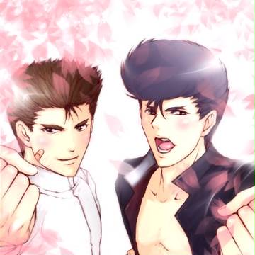 仲良しこよし