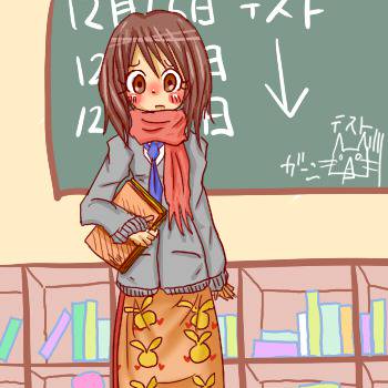 移動教室にて　女子高生