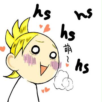 hshs