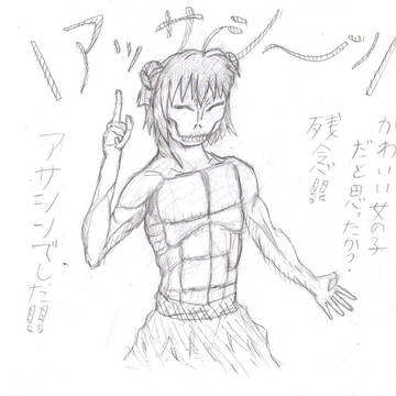 あっかり〜ん
