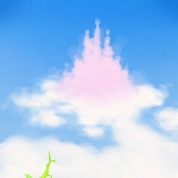 雲城