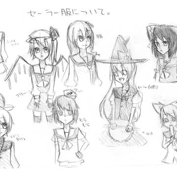 セーラー服