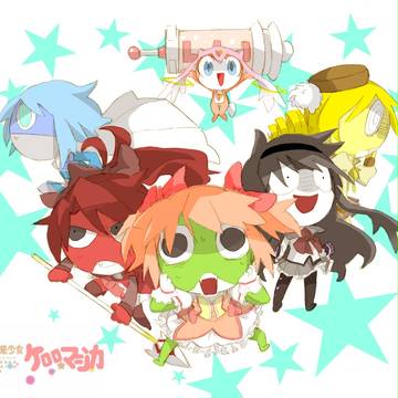 魔法少女になって地球を侵略するであります!
