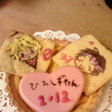 ひろしずたん
