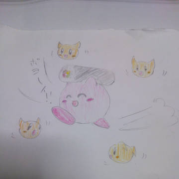 カービィ「ぽよぽよ～vV」