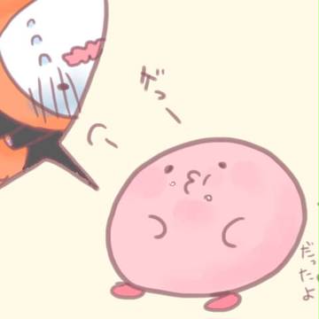 北北西