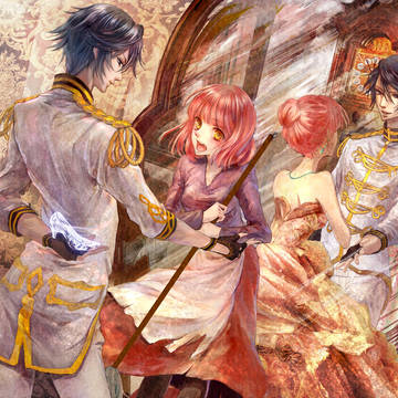 プリンセス