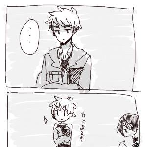 えほう　