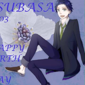 翼誕生日!