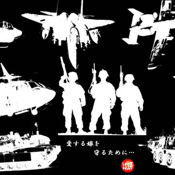【東方GTAどうでしょう】親衛隊、出撃。【支援】