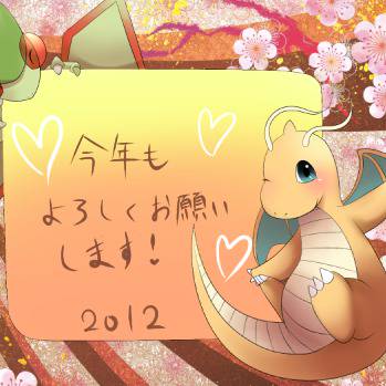 今更すぎるけど