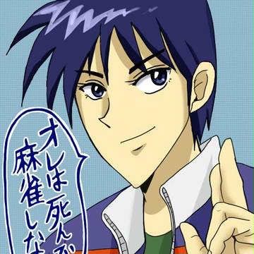 適当な事言わせてみた