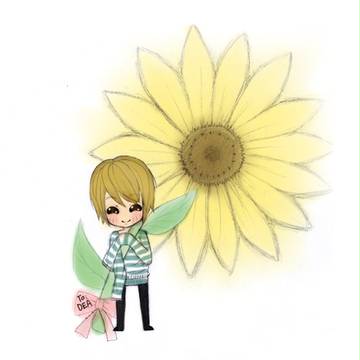 Taemin's Sunflower