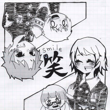 スマイル