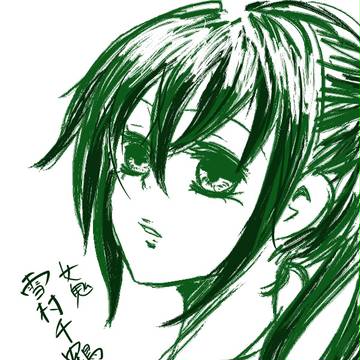 【薄桜鬼】　雪村千鶴