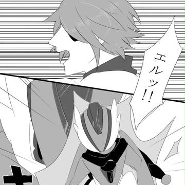 【トレ学】②【net】