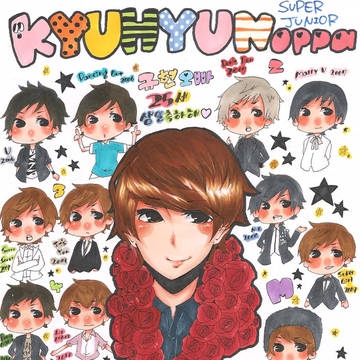 KyuHyun oppa HBD!!