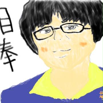 相棒の米沢さん。