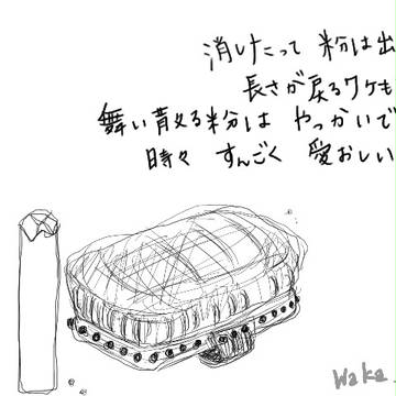 チョーク