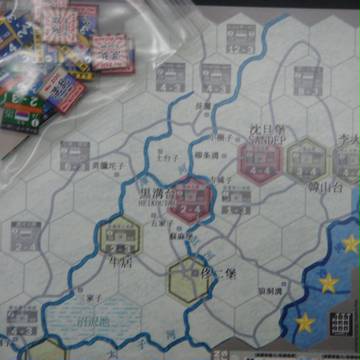 【手製】黒溝台大会戦【カウンター】