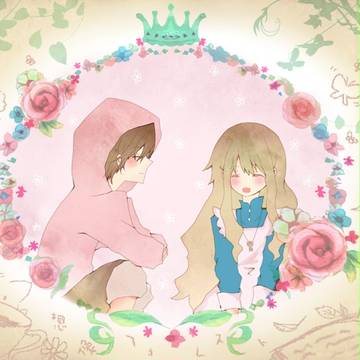 想像してるよりも