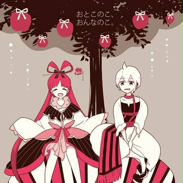 マギコン 新刊サンプル2