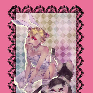 Bunny Bunny