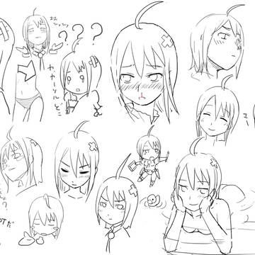 らくがき