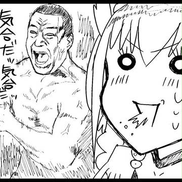 スマプリ第一話。