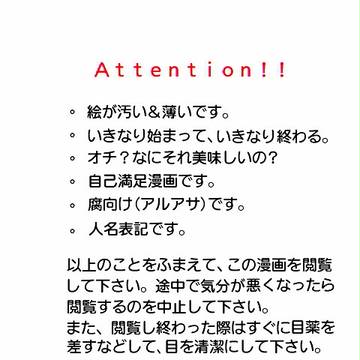 悪態をつく理由