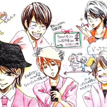 クリパ2011