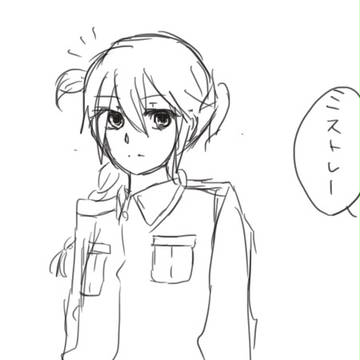 美女ミストレ