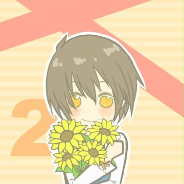 主さん