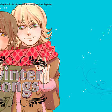 【2/12】新刊表紙そのよん【ヒーローショー】