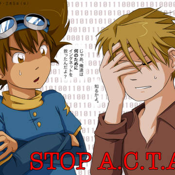 ACTAについて