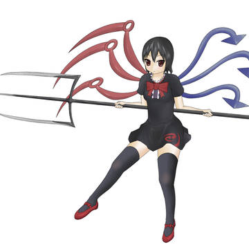 ぬえ