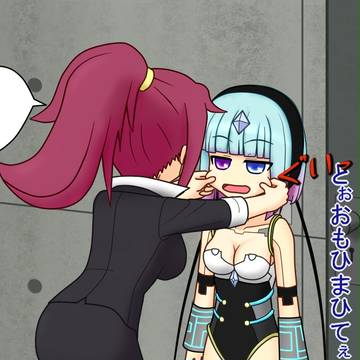 新入射員