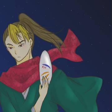 金吾