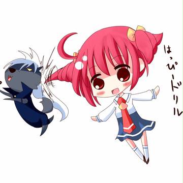 キュアハッピー！
