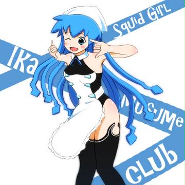 Dream Ika Club