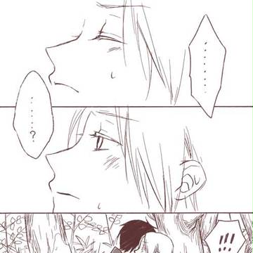 【腐】田夏田の夏祭り・3