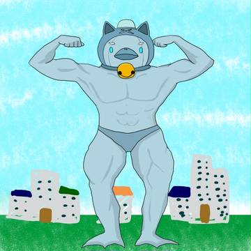 み～てこ～のちからこぶ～ｗｗｗｗ