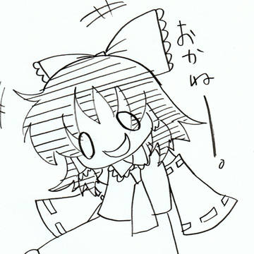 背景のやつ
