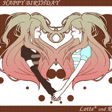 Lotte* and Ratte*