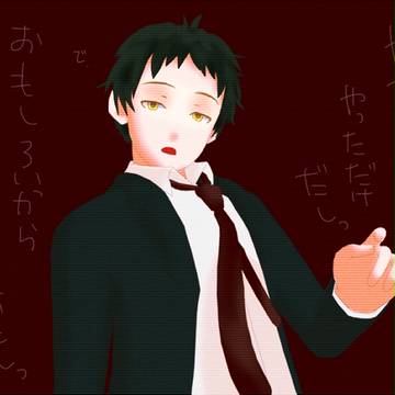 トレスとかちょこっと詰めた