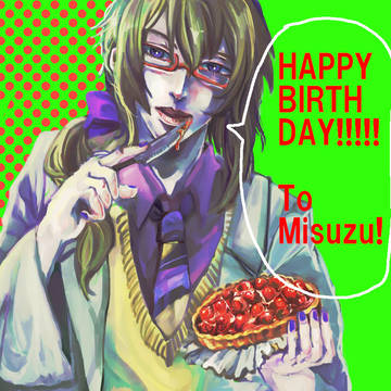 誕生日おめでとうー！