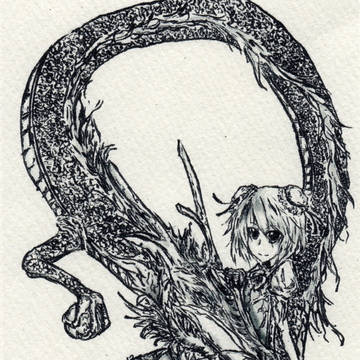 華扇と龍