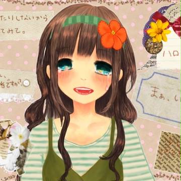 「ありがとう｡」