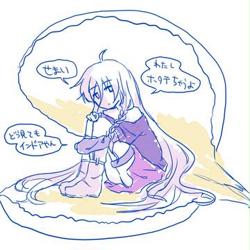 ヴィーナス誕生