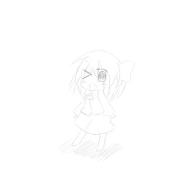 Rumia